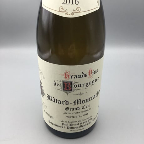 Bâtard Montrachet 2016  Paul Pernot Et Ses Fils バタール・モンラッシェ/ポール・ペルノ