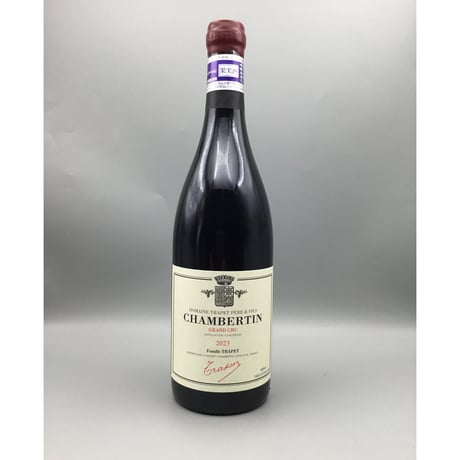 Chambertin GC 2023/Domaine TraPpet Pere Et Fils シャンベルタン 2023/ドメーヌ・トラペ・ペール・エ・フィス