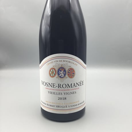 Vosne Romanée V.V 2018 / Domaine ROBERT SIRUGUE ヴォーヌ・ロマネ・ヴィエイユ・ヴィーニュ 2018/ロベール・シリュグ