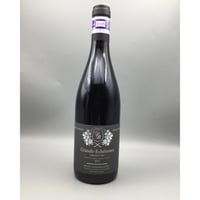 Grands Echezeaux V.V 2023  / Bruno Desaunay-Bissey グラン・エシェゾー2023 / ブリューノ・デゾネイ・ビセイ