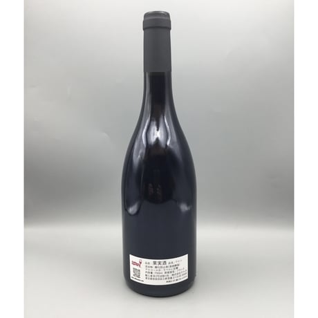 Savigny lès Beaune Rouge 2022 Petit Roy プティ・ロワ