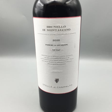 Brunello Di Montalcino Vclc 2016 S.Giuseppe ブルネッロ　クルヴァ　2016　サン・ジュゼッペ