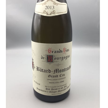 Bâtard Montrachet 2013  Paul Pernot Et Ses Fils バタール・モンラッシェ/ポール・ペルノ