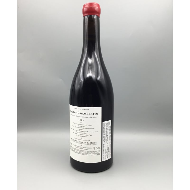 ●【ルイジャド】GEVREY CHAMBERTIN1996年赤ワイン未開栓品● ○【ルイジャド】GEVREY CHAMBERTIN1996年赤ワイン未開栓品○