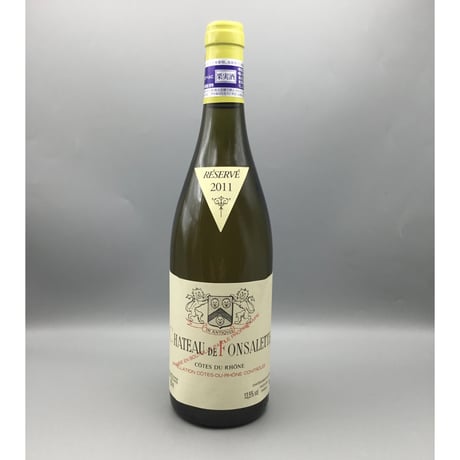 Chateau Rayas & Chateau De Fonsalette & Jean-Louis Chave & Vieux Donjon4本セット