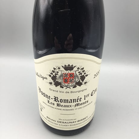 Vosne-Romanee 1er  Les Beaumonts 2014  / Bruno Desaunay-Bissey ヴォ―ヌ・ロマネ 1er レボーモン  / ブリューノ・デゾネイ・ビセイ
