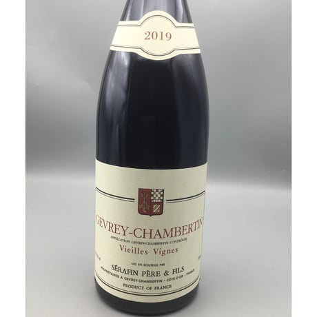 Gevrey-Chambertin Vieilles Vignes 2019/Serafin Pere & Fils ジュヴレイ・シャンベルタン　Ｖ・Ｖ 2019/セラファンＰ＆Ｆ