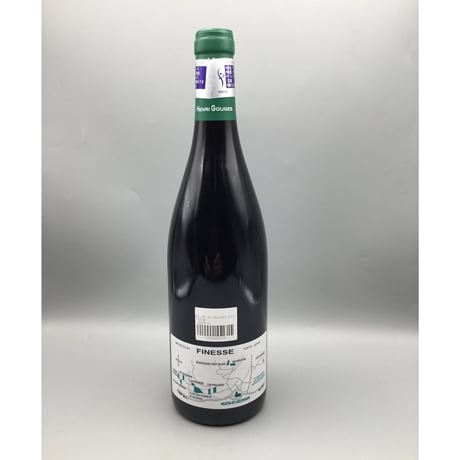 Nuits Saint Georges 1er Les Pruliers 2014/Domaine Henri Gouges レ・プリュリエ/アンリ・グージュ