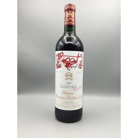 シャトー ムートン ポストカード 20枚セット CH. MOUTON シャトー ムートン ポストカード 20枚セット CH. MOUTON