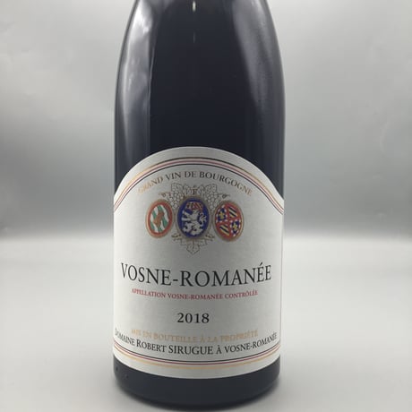 Vosne Romanée 2018/Domaine ROBERT SIRUGUE ヴォーヌ・ロマネ2018/ロベール・シリュグ