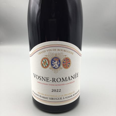 Vosne Romanée 2022/Domaine ROBERT SIRUGUE ヴォーヌ・ロマネ2022/ロベール・シリュグ