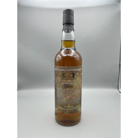 カリラ SAKE SHOP SATO 2007 アイラ ウイスキー 【限定】 imgrc0124241416.jpg