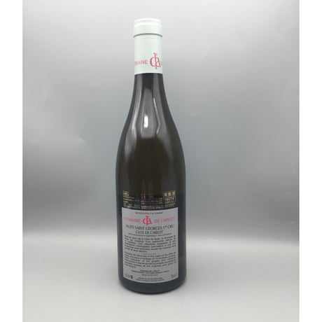 NSG 1er Clos De L’Arlot Blanc 2015 / Domaine  de l'Arlot　ニュイ・サン・ジョルジュ　1ＥＲ　クロ・ド・ラルロ・ブラン /  ドメーヌ・ラルロ