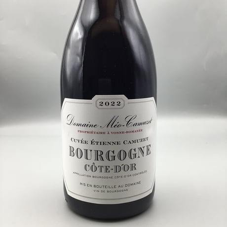 Bourgogne Cote D`or Cuvee Étienne Camuzet 2022/ Domaine Meo Camuzet コートドール/ドメーヌ メオ・カミュゼ
