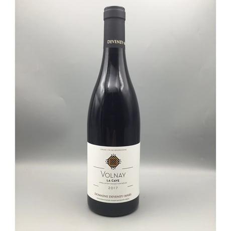 Volnay La Cave 2017 Deveney Mars ヴォルネイ ラ カーヴ　ドゥヴネイ・マルス