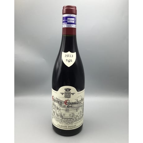 グリオット・シャンベルタン2013 クロード・デュガ Griotte Chambertin Claude Dugat 2013 750