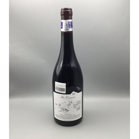 Bourgogne Cote D`or Cuvee Hemisphere Nord 2021/ Meo Camuzet F&S コートドール・エミスフェール・ノール/メオ・カミュゼ F&S
