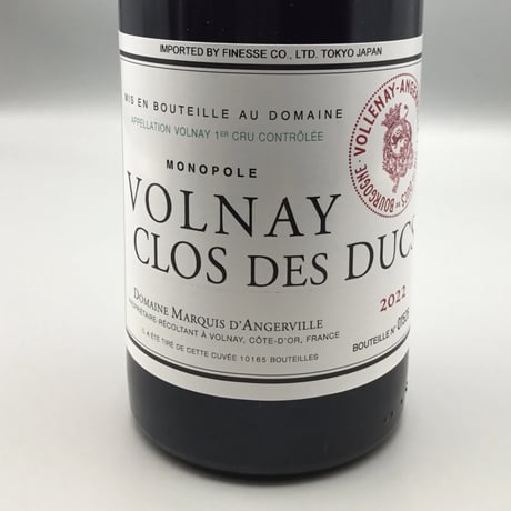 Volnay 1er  Clos Des Ducs  2022 Marquis D'angerville　ヴォルネイ 1ＥＲ クロ デ デュック 2022 マルキ・ダンジルヴィーユ