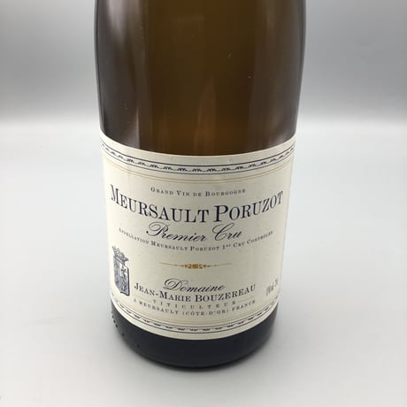 Meursault 1er Poruzot 2020 Jean-Marie Bouzereau ジャン・マリー・ブズロー