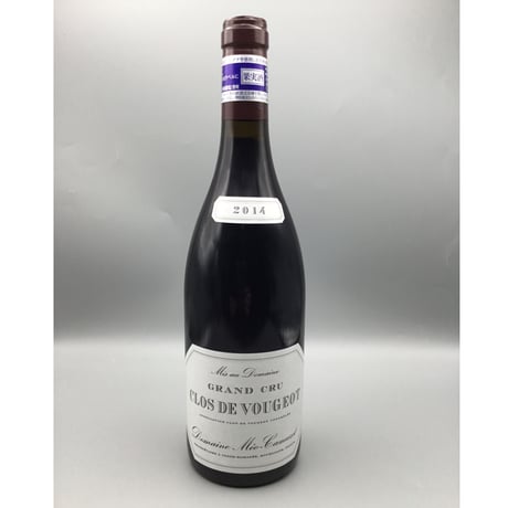 Clos  De  Vougeot  2014 / Domaine Meo-Camuzet  /クロ・ド・ヴージョ 2014 /ドメーヌ・メオ・カミュゼ