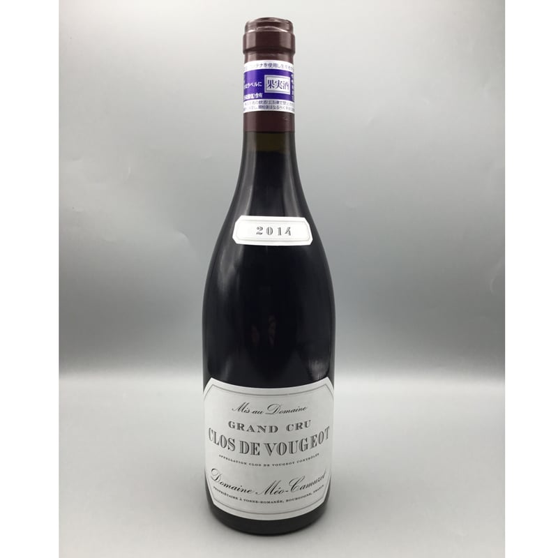 Domaine Méo-Camuzet Clos de Vougeot 2014 Clos De Vougeot 2014 / Domaine Meo-Camuzet