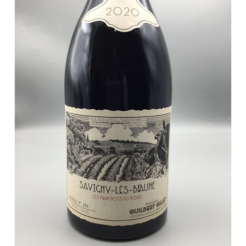Savigny-Les-Beaune Les Planchots Du Nord 2020 G Savigny-Les-Beaune Les Planchots Du Nord 2020 G