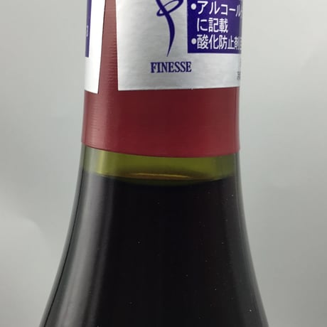 Gevrey-Chambertin 1er Les Cazetiers 2013/Serafin Pere & Fils 1er レ・カズティエ 2013/セラファンＰ＆Ｆ