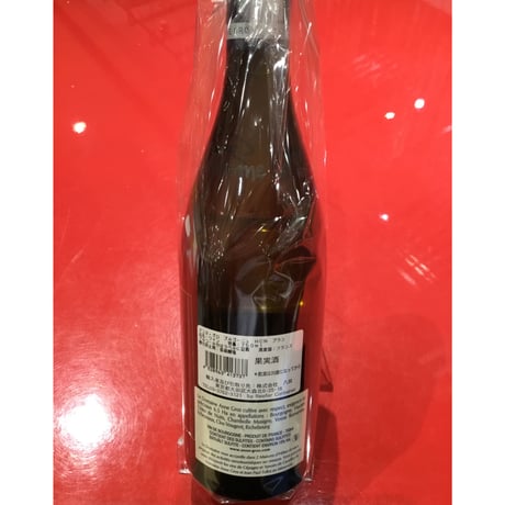 Bourgogne Hautes Cotes de Nuits Cuvee Marine Blans  2018/Domaine Anne Gros ドメーヌ・アンヌ・グロ