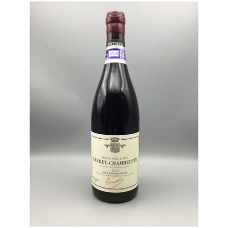 Gevrey-Chambertin Ostrea 2015/Domaine Trapet P Et F ジュヴレイ・シャンベルタン  オストレア 2015/トラペ・ペール・エ・フィス
