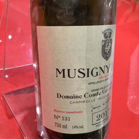 Musigny Blanc 2017/Domaine Comte Georges de Vogüéミュジニー・ブラン 2017 /ドメーヌ・コント・ジョルジュ・ド・ヴォギュエ