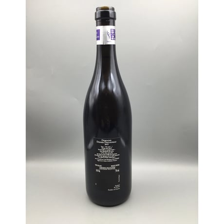 (Blanc Fume De Pouilly)VDF Silex　2019　Didier Dagueneau　ブラン・フュメ ド プイィ シレックス 2019 ディディエ・ダグノー