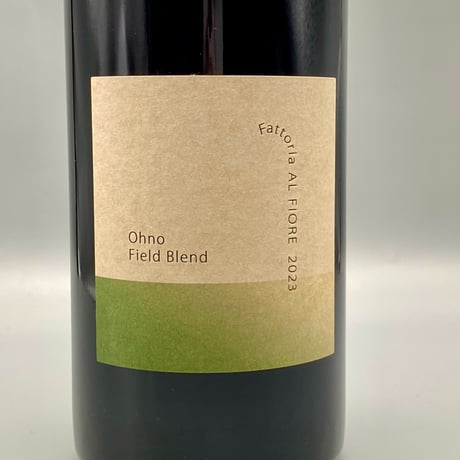 Ohno Filed Blend 2023 FATTORIA AL FIORE(ﾌｧｯﾄﾘｱｱﾙﾌｨｵｰﾚ）宮城【自然派】
