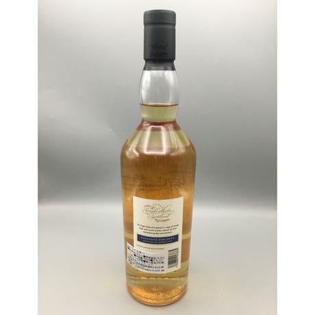 エリクサーディスティラリー ザ・シングルモルツ・オブ・スコットランド グレンエルギン 2008 ホグスヘッド 56.3% 700ml