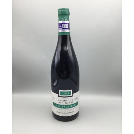 Nuits Saint Georges 1er Les Pruliers 2018/Domaine Henri Gouges レ・プリュリエ/アンリ・グージュ