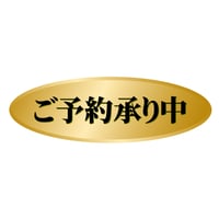 ②Échezeaux 2023/E Rouget＆Volnay 1er Clos Des Ducs 2023 Marquis D'angerville エマニュエル・ルジェ＆Mダンジルヴィーユ