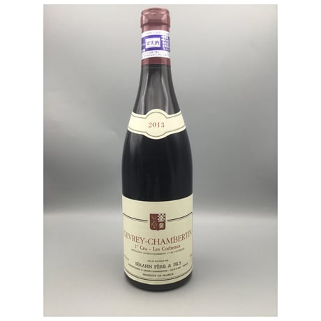Gevrey-Chambertin 1er Les Corbeaux 2013/Serafin Pere & Fils 1er レ・コルボー 2013/セラファンＰ＆Ｆ