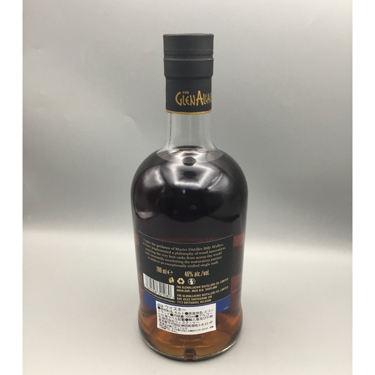 グレンアラヒー15年 | SAKE-BOUTIQUE SEKIYA Online Shop