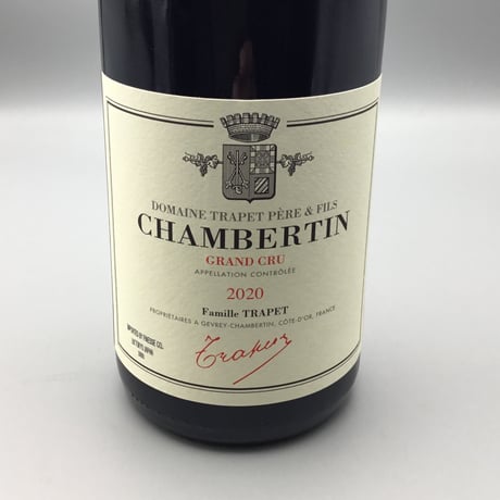 Chambertin GC 2020/Domaine TraPpet Pere Et Fils シャンベルタン 2020/ドメーヌ・トラペ・ペール・エ・フィス