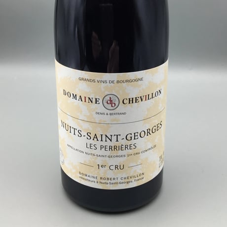 Nuits Saint Georges  1er Les Perrières 2013/Robert Chevillon ニュイ・サン・ジョルジュ 1er レ・ペリエール/ロベール・シュヴィヨン