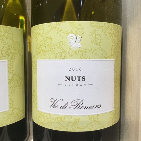 Vie di Romans Clima Chardonnay 6btls Set ヴィエ・ディ・ロマンス　クリマ・シャルドネ　6本セット