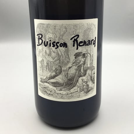 Vin De France Buisson Renard 2019 Didier Dagueneau　ヴァン・ド・フランス・ビュイッソン・ルナール　2019  ディディエ・ダグノー