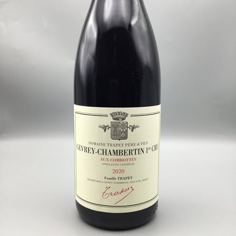 Gevrey-Chambertin 1er Aux Combottes 2020/Domaine Trapet P&F G・シャンベルタン 1er オー・コンボット 2020/トラペ P&F