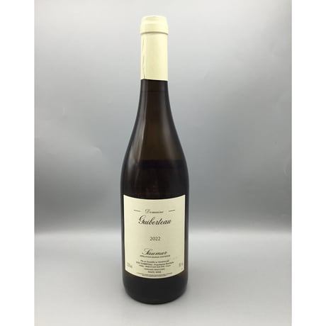 Saumur Blanc 2022 Guiberteau ソミュール・ブラン　ギベルトー