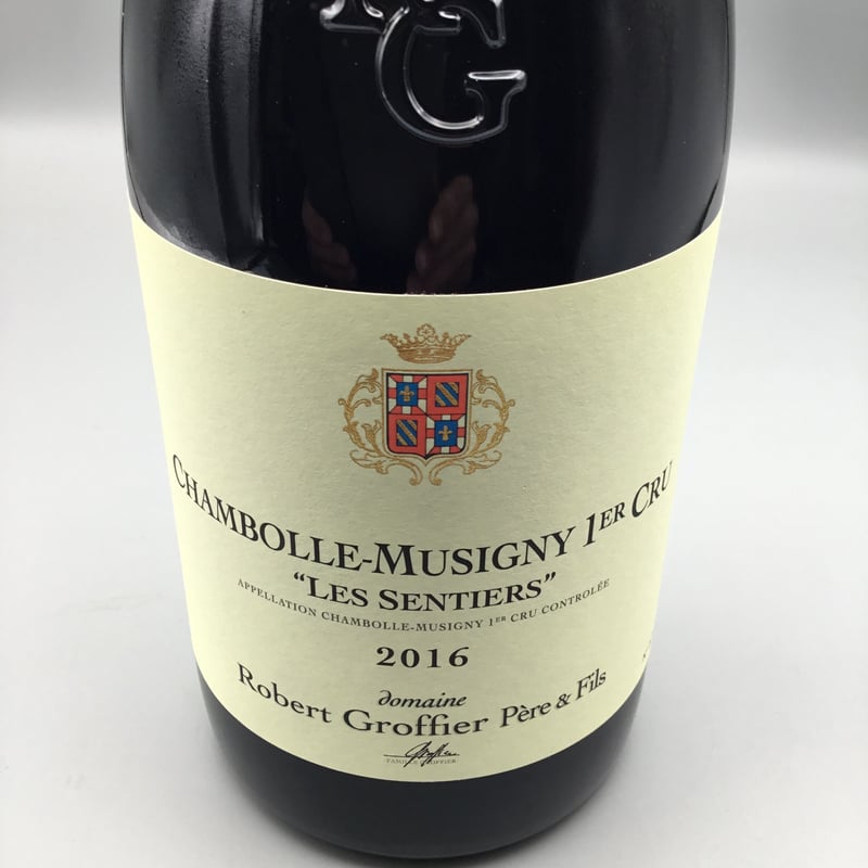 グロフィエ 2016 シャンボール・ミュジニー 1er Cru レ サンティエ 送料無料】ロベール・グロフィエシャンボール・ミュジニー