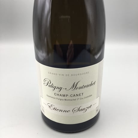 Puligny Montrachet 1er Le Champ Canet 2015/Etienne Sauzet ピュリニー・モンラッシェ 1ER シャン・カネ 2015/エティエンヌ・ソゼ
