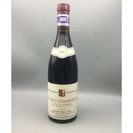 Gevrey-Chambertin 1er Les Corbeaux 2017/Serafin Pere & Fils 1er レ・コルボー 2017/セラファンＰ＆Ｆ