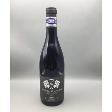 ブリューノ デゾネイ ビセイ ヴォーヌロマネ 2021 750ml【B1】 ブリューノ デゾネイ ビセイ ヴォーヌロマネ 2021 750ml【B1