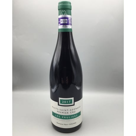 Nuits Saint Georges 1er Les Pruliers 2017/Domaine Henri Gouges レ・プリュリエ/アンリ・グージュ