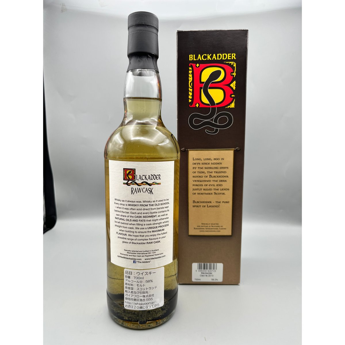 ブラックアダー ロウカスク カリラ9年2013 58.2% 700ml | SAKE