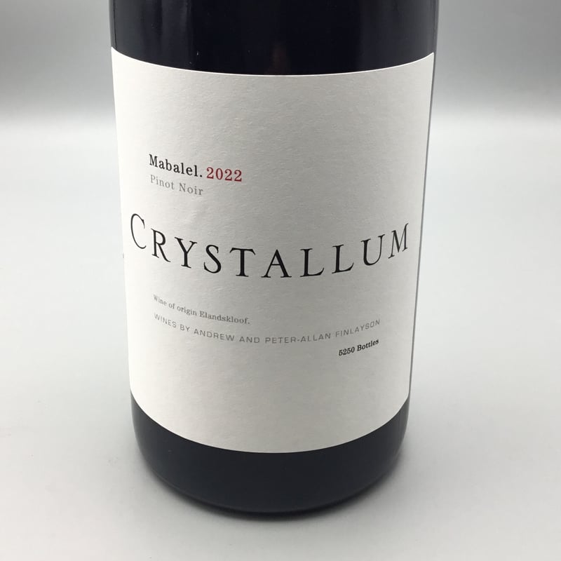 Mabalel Pinot Noir 2022 / Crystallum マバレル/クリスタル Mabalel Pinot Noir 2022 / Crystallum マバレル/クリスタル